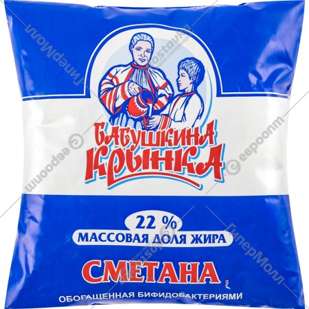 Сметана «Бабушкина крынка» 22%, 450 г