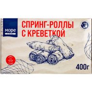 Спринг-роллы Море от John Dory с креветкой vannamei очищенной, обжаренные, замороженные, 400 г