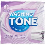 Отбеливатель для белья «Washing Tone» 250 г