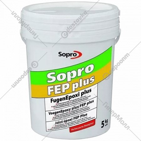 Фуга «Sopro» FEP Plus №1508, серая, 2кг