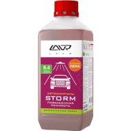 Автошампунь «Lavr» Storm, для бесконтактной мойки, Ln2336, 1.2 кг