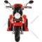 Детский мотоцикл «Pituso» MD-1188, красный