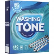 Средство для предотвращения образования накипи в стиральных машинах «Washing Tone» 450 г