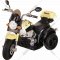 Детский мотоцикл «Pituso» MD-1188, черно-бежевый