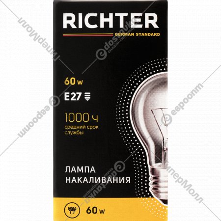 Лампа накаливания «Richter» 60 Вт