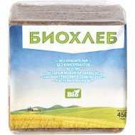 Хлеб цельнозерновой «Био» 450 г