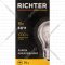 Лампа накаливания декоративная «Richter» Б 230-75-6 75W