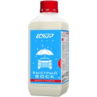 Воск для кузова «Lavr» Fast Wax, Ln1449, 1 л