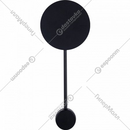 Настенный светильник «Kinklight» Фирс, 2208-1A.19, черный