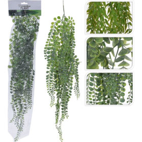 Искусственное растение «GreenDeco» HZ1906050, 80 см