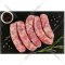 Купаты из свинины «Мясной прысмак» охлажденные, 1 кг, фасовка 0.7 - 0.8 кг