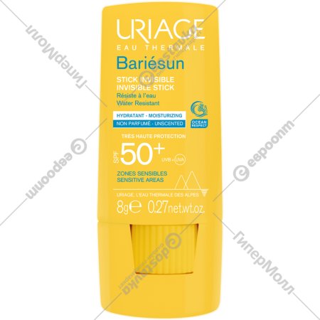 Солнцезащитный стик для лица «Uriage» AriesunSPF50+ Stick Invisible, для чувтвительных зон, 8 г