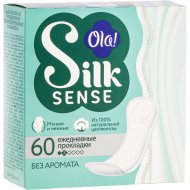 Прокладки женские ежедневные «Ola» Silk sense, 60 шт