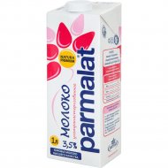 Молоко питьевое «Parmalat» ультрапастеризованное, 3.5%, 1 л