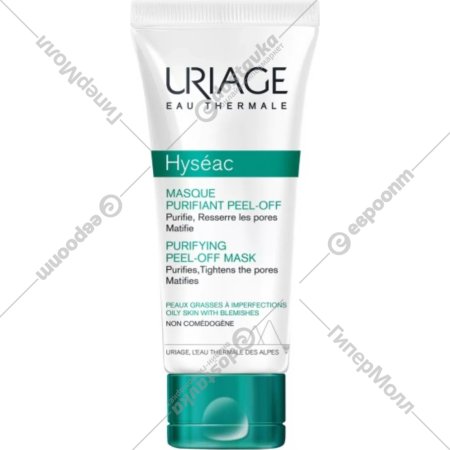 Маска для лица «Uriage» Hyseac Masque Purifiant Peel-Off, 50 мл