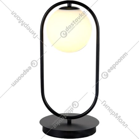 Настольная лампа «Kinklight» Кенти, 07631-8.19, черный/белый