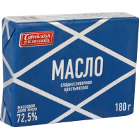 

Масло с/сл"СОВЕТСКАЯ КЛАССИКА"72.5% 180г