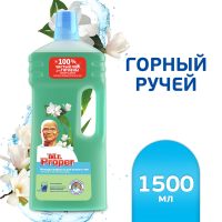 

Ср-во д/пола"MR PROPER"(горн.ручей)1.5л