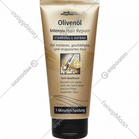 Ополаскиватель для волос «Medipharma Cosmetics» Olivenol Intensiv, 200 мл