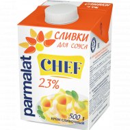 Сливки «Parmalat» ультрапастеризованные, 23%, 500 г