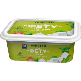 Сыр мягкий «А­ри­стей» Фету, со вкусом оливок, 45%, 250 г