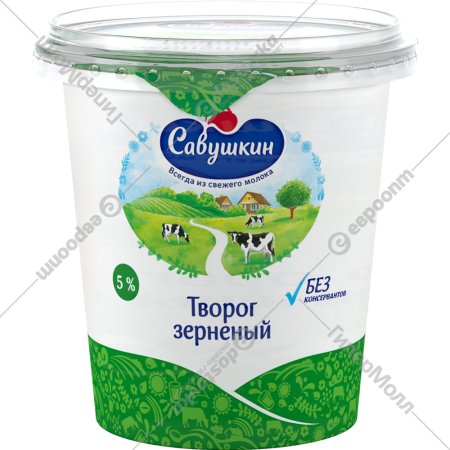 Творог «Савушкин» 101 зерно + сливки, зерненый, 5%, 350 г