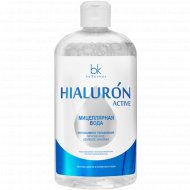 Мицеллярная вода «BelKosmex» Hialuron Active, 500 мл.