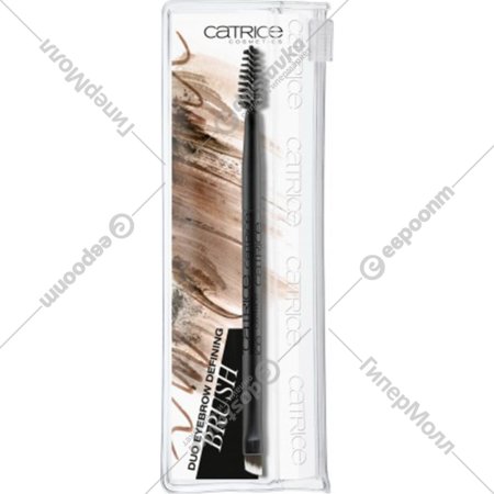 Кисть для макияжа «Catrice» для бровей, Duo Eyebrow Defining Brush