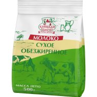 Молоко сухое«КЛЕЦК.КРЫНАЧК»(обезжир)500г