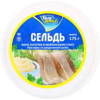

Сельдь (филе-кус,майонезном соусе) 175г