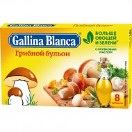 Бульон-приправа грибной «Gallina Blanca» 8х10 г