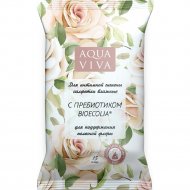 Влажные салфетки для интимной гигиены «Aqua Viva» с пребиотиком и молочной кислотой, АВ5220, 15 шт