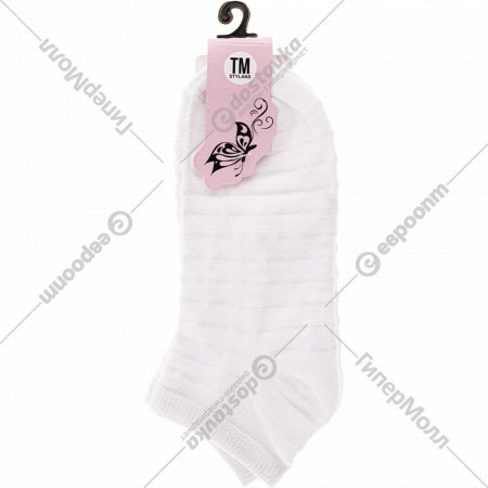 Носки женские «Stylan's» белые, размер 36-40, In-Sm-Short