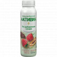 Биойогурт питьевой «Активиа» малина, финик и амарант, 2%, 260 г