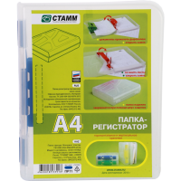 

Папка-рег.(73мм,прозрачная,синий)