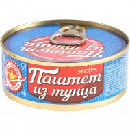 Паштет «Вкусные консервы» из тунца желтоперого, 100 г