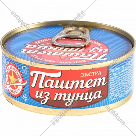 Паштет «Вкусные консервы» из тунца желтоперого, 100 г