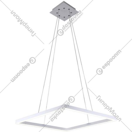Подвесной светильник «Kinklight» Альтис, 08225.01(4000K), белый