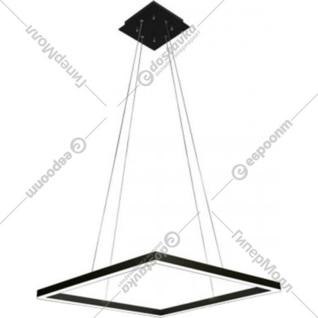 Подвесной светильник «Kinklight» Альтис, 08225.19(4000K), черный/белый
