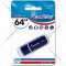 USB флеш «SmartBuy» Crown Blue SB64GBCRWBl