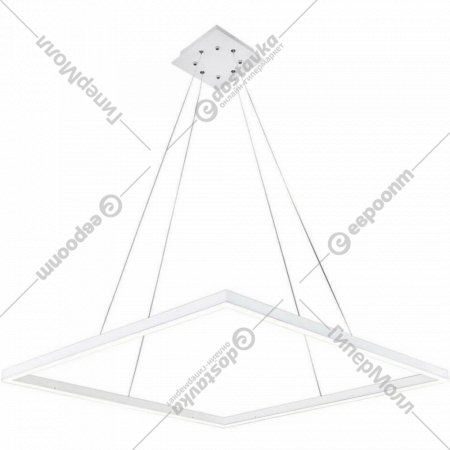 Подвесной светильник «Kinklight» Альтис, 08226.01(4000K), белый