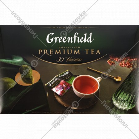 Набор чая «Greenfield» Premium Tea, 30 видов, 120х1.5 г