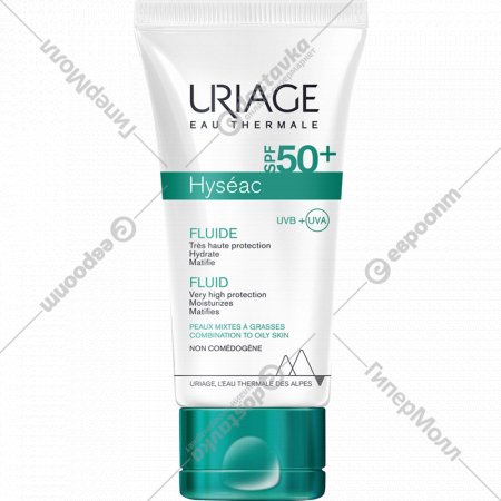 Солнцезащитная эмульсия для лица «Uriage» Hyseac SPF50+ Fluide, 50 мл