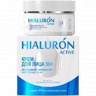 Крем для лица «Hialuron Active» 50+, увлажнение и укрепление кожи, 48 г