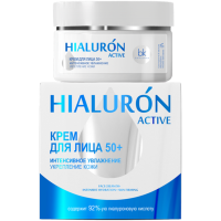 

Крем для лица"HIALURON ACTIVE"(50+)48г
