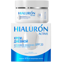 

Крем дневной"HIALURON ACTIVE"(SPF20)48г