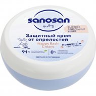 Крем от опрелостей «Sanosan» с молочным протеином, 150 мл