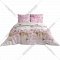 Комплект постельного белья «Василиса» Цветение персика, полуторный, 208455