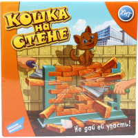 

Игра детская наст. "КОШКА НА СТЕНЕ"