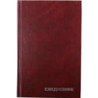

Ежедневник недат. А5 160л.,(ЕН-БВ_1327)